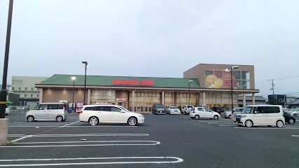 近くのマルヨシセンター観音寺店まで787m(徒歩10分)