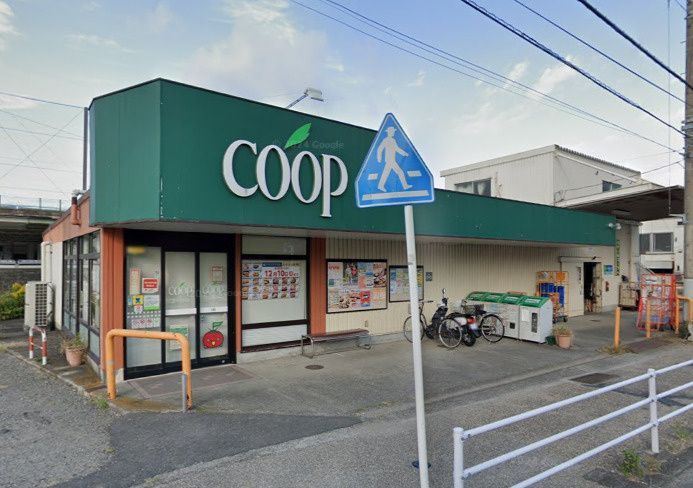 近くのユーコープ 桜山店まで509m（徒歩7分）