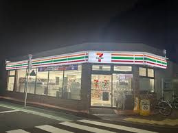 近くのセブンイレブン 東四つ木1丁目店まで1,491m(徒歩19分)