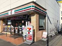 近くのセブンイレブン 葛飾四つ木5丁目店まで663m(徒歩9分)