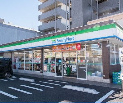近くのファミリーマート 我孫子駅北口店まで1,737m(徒歩22分)