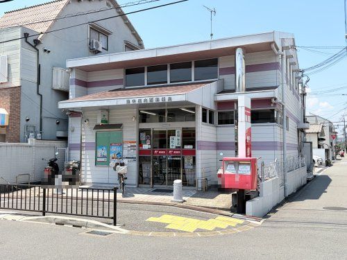 近くの豊中庄内西郵便局まで432m(徒歩6分)