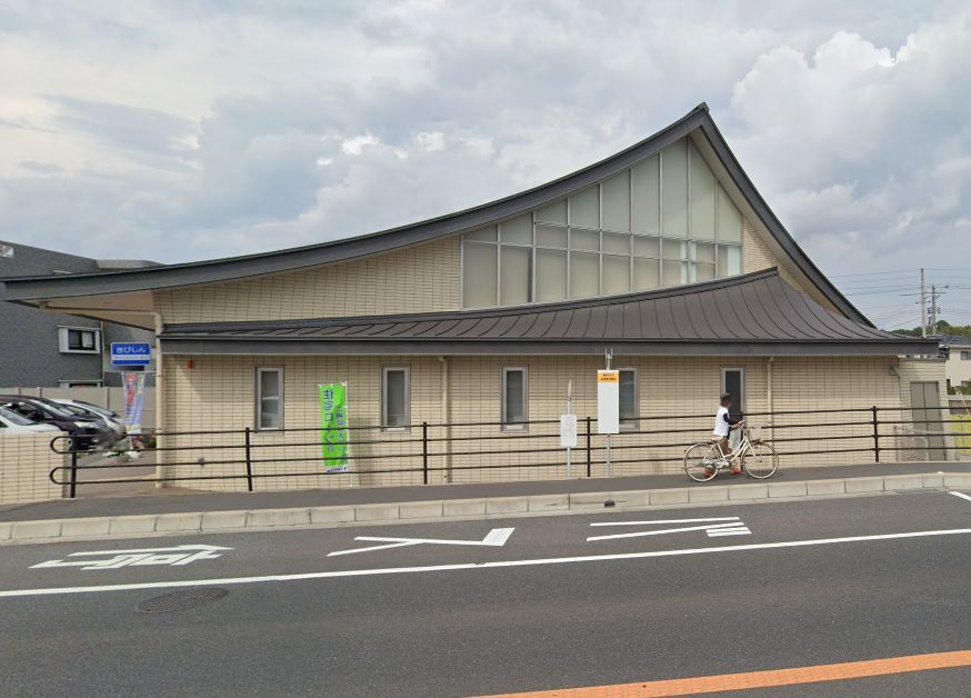 近くの吉備信用金庫総社西支店まで404m(徒歩6分)