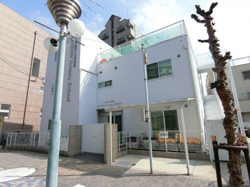 近くの誠心保育園まで8m(徒歩1分)