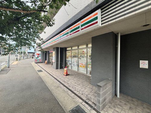 近くのセブンイレブン 神戸六甲登山口店まで344m(徒歩5分)