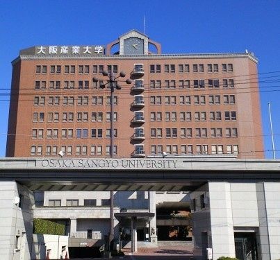 近くの私立大阪産業大学まで450m（徒歩6分）