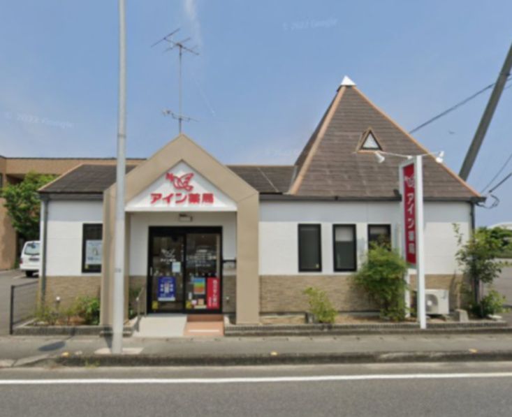 近くのNPにぶ調剤薬局まで374m(徒歩5分)