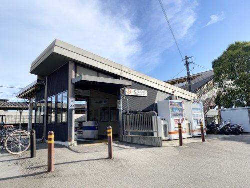 近くの乙川駅まで2,082m（徒歩27分）