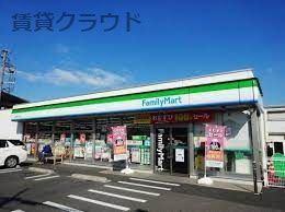近くのファミリーマート 千葉南町三丁目店まで515m（徒歩7分）