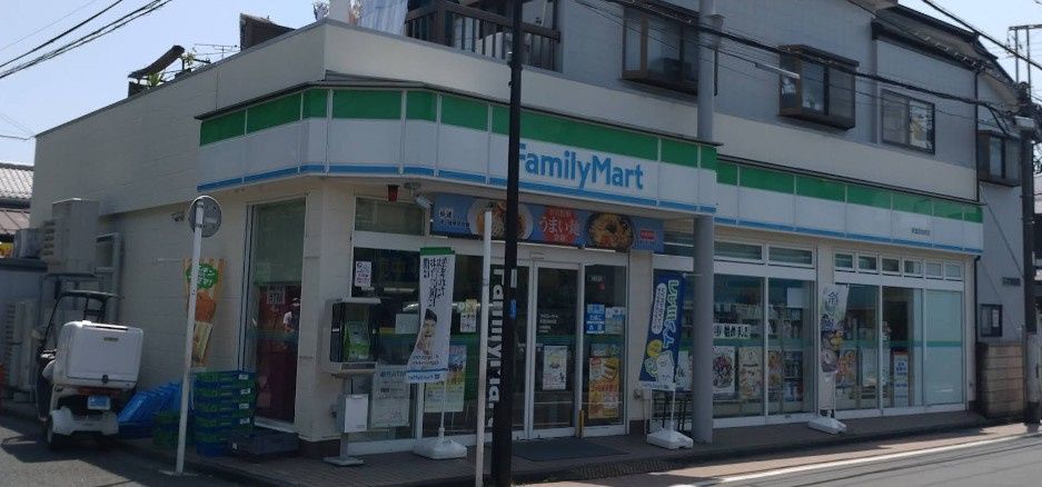 近くのファミリーマート 荻窪団地前店まで448m(徒歩6分)