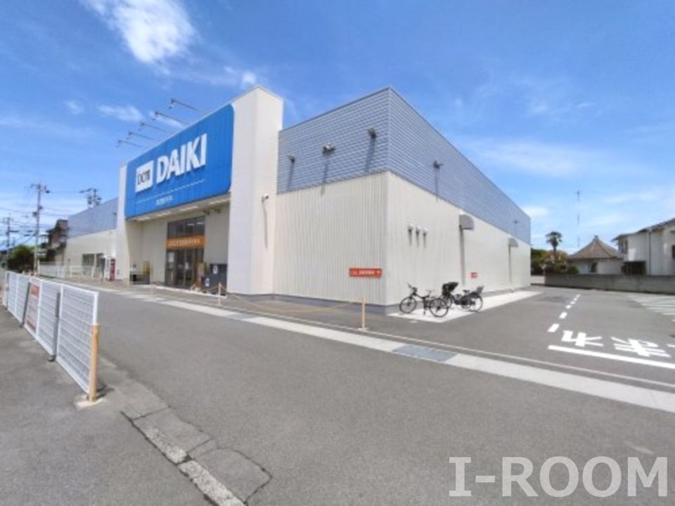 近くのDCM DAIKI(DCMダイキ) 余戸店まで702m(徒歩9分)