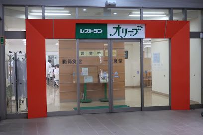 近くのレストランオリーブまで1,002m（徒歩13分）