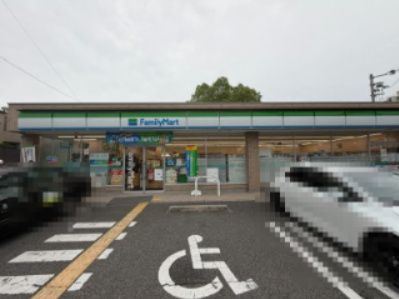 近くのファミリーマート曽根東町店まで452m(徒歩6分)