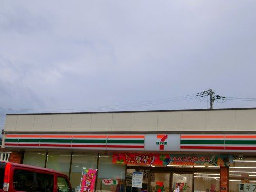 近くのセブンイレブン大東野崎3丁目店まで392m(徒歩5分)
