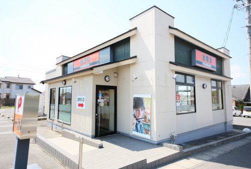 近くの吉野家 常滑店まで1,281m(徒歩17分)