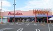 近くのマルナカ 宇多津店まで532m(徒歩7分)