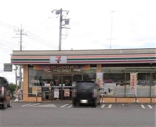 近くのセブンイレブン 赤堀間野谷店まで922m(徒歩12分)