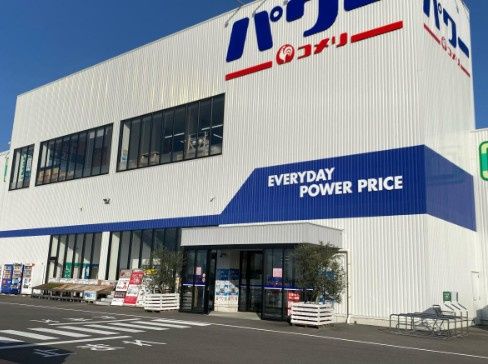 近くのコメリパワー名古屋竜泉寺北店まで1,384m(徒歩18分)