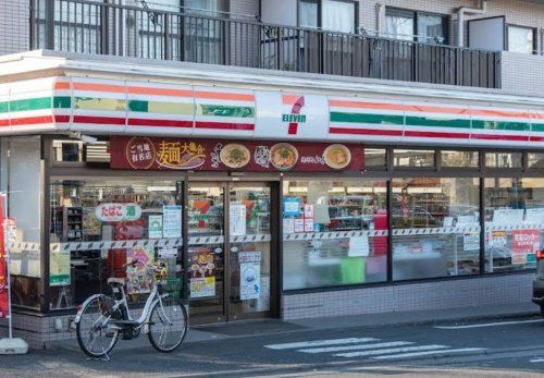 近くのセブンイレブン 杉並下高井戸5丁目店まで320m(徒歩4分)