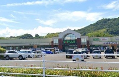 近くのフジ志度店まで480m(徒歩6分)