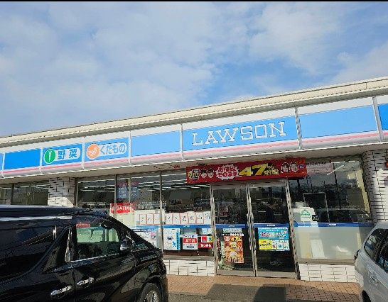 近くのローソン 西東京北原店まで221m(徒歩3分)