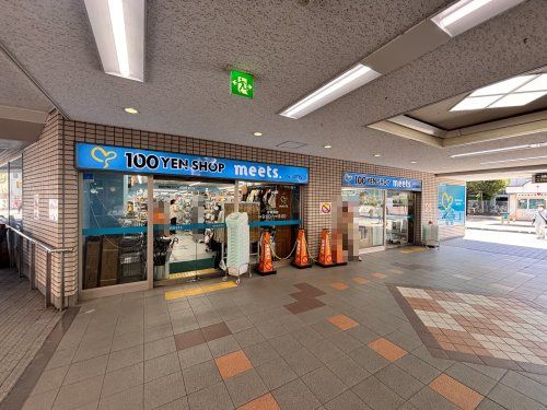 近くのミーツ岡町ティオ阪急店まで438m(徒歩6分)