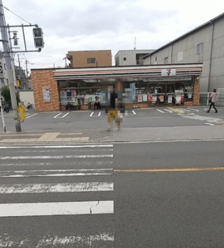 近くのセブンイレブン 大阪横堤3丁目店まで188m(徒歩3分)