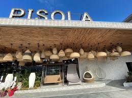 近くのPISOLA(ピソラ) 大津京店まで1,227m（徒歩16分）
