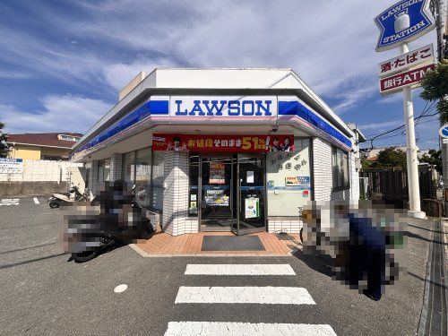 近くのローソン豊中上野東店まで344m(徒歩5分)