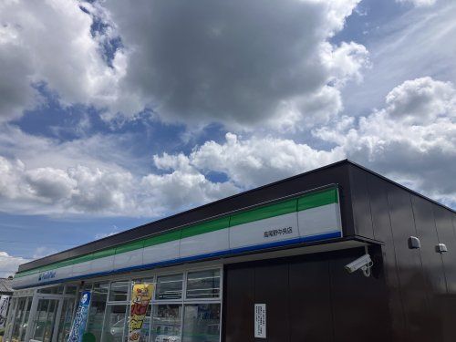 近くのファミリーマート高尾野中央店まで1,022m(徒歩13分)