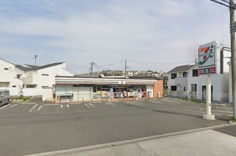 近くのセブンイレブン 町田高ヶ坂2丁目店まで503m(徒歩7分)