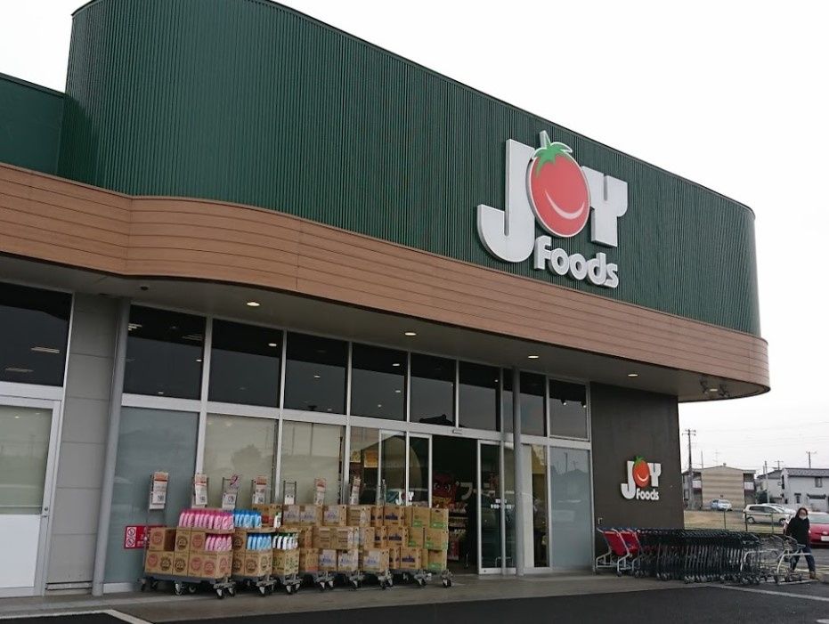 近くのジョイフーズ牛久さくら台店まで462m（徒歩6分）