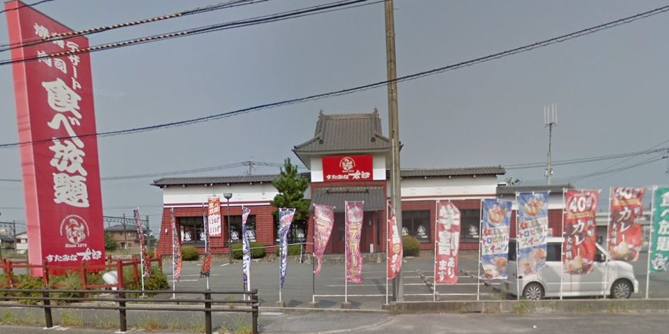 近くのすたみな太郎　荒尾店まで503m（徒歩7分）