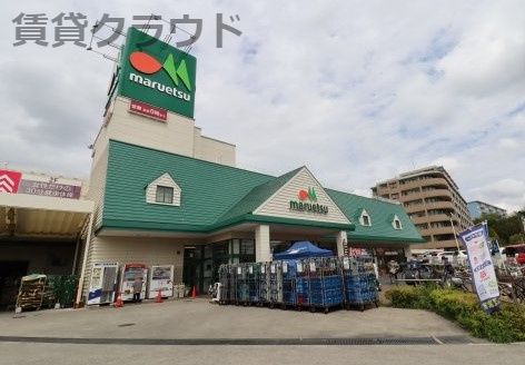 近くのTHREEPPY(スリーピー) マルエツ蘇我南店まで541m(徒歩7分)