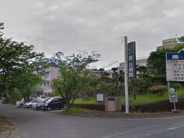 近くの唐比病院まで2,900m（徒歩37分）