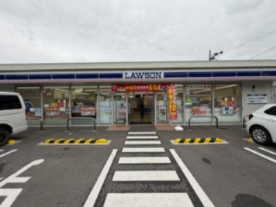 近くのローソン豊中服部緑地公園北店まで467m(徒歩6分)