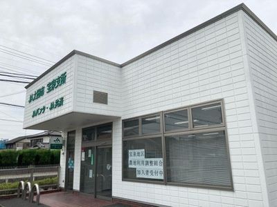 近くのJA太田市宝泉支所まで1,099m(徒歩14分)