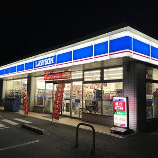 近くのローソン 太田泉町店まで1,076m(徒歩14分)