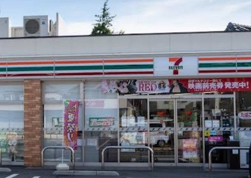 近くのセブンイレブン 練馬下石神井3丁目店まで772m(徒歩10分)