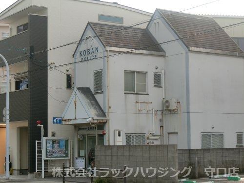 近くの都島警察署 淀川交番まで167m(徒歩3分)