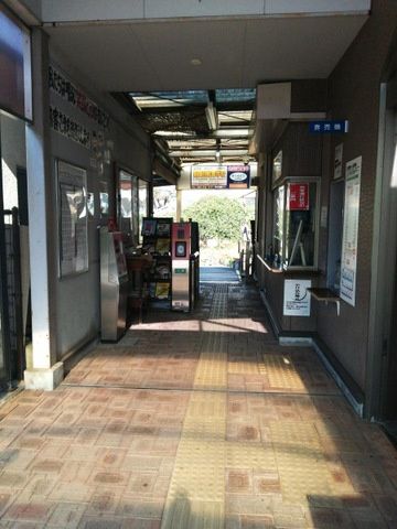 近くの三里木まで413m(徒歩6分)