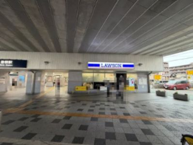 近くのローソンHA阪急曽根店まで270m(徒歩4分)