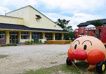 近くの府中こども園まで4,092m(徒歩52分)