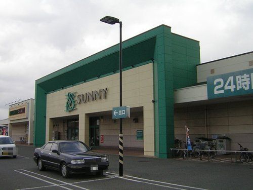 近くのサニー古賀店まで1,561m（徒歩20分）