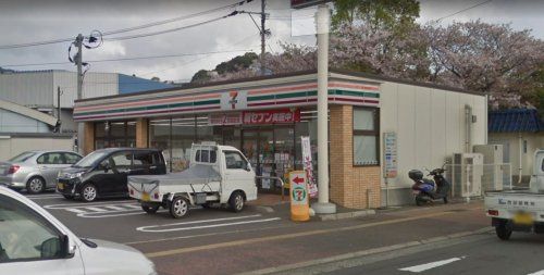 近くのセブンイレブン 長崎城栄町店まで645m(徒歩9分)