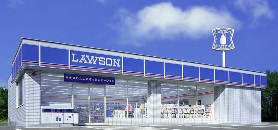 近くのコンビニまで485m(徒歩7分)