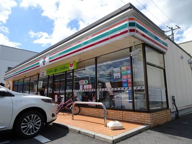 近くのセブンイレブン 大津松山町店まで166m(徒歩3分)