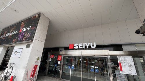 近くの西友 調布店まで1,439m（徒歩18分）