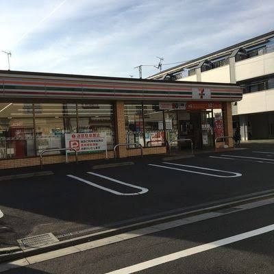 近くのセブンイレブン 豊島高松1丁目店まで624m(徒歩8分)