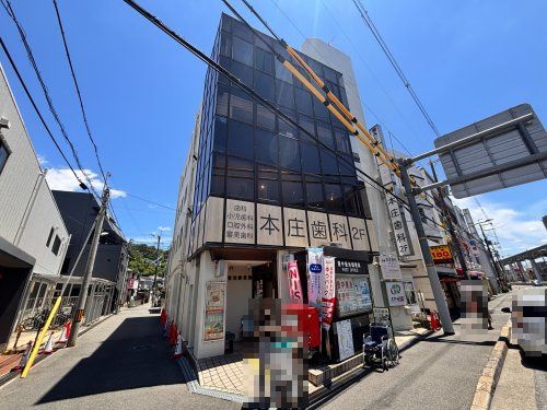 近くの豊中螢池郵便局まで389m(徒歩5分)